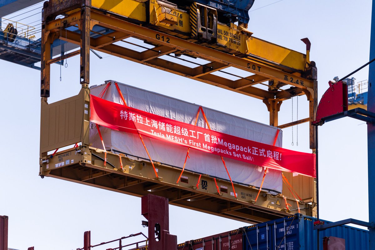 Tesla Asia (@tesla_asia) on Twitter photo First batch of <a href="/Tesla_Megapack/">Tesla Megapack</a> produced at Megafactory Shanghai is departing the port 🚢
heading to Australia. First batch of <a href="/Tesla_Megapack/">Tesla Megapack</a> produced at Megafactory Shanghai is departing the port 🚢
heading to Australia.