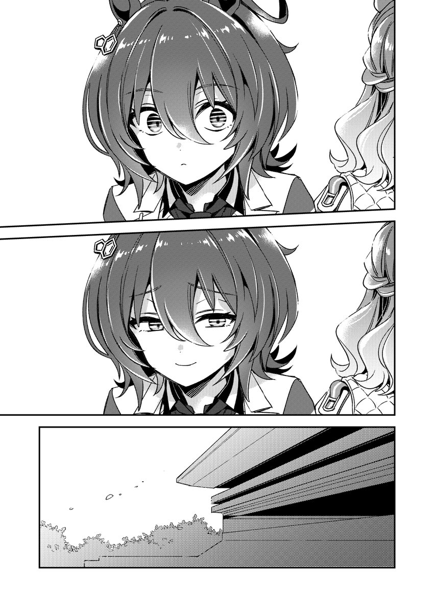 (4/4) 