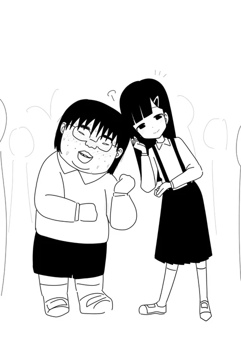 ペアダン 