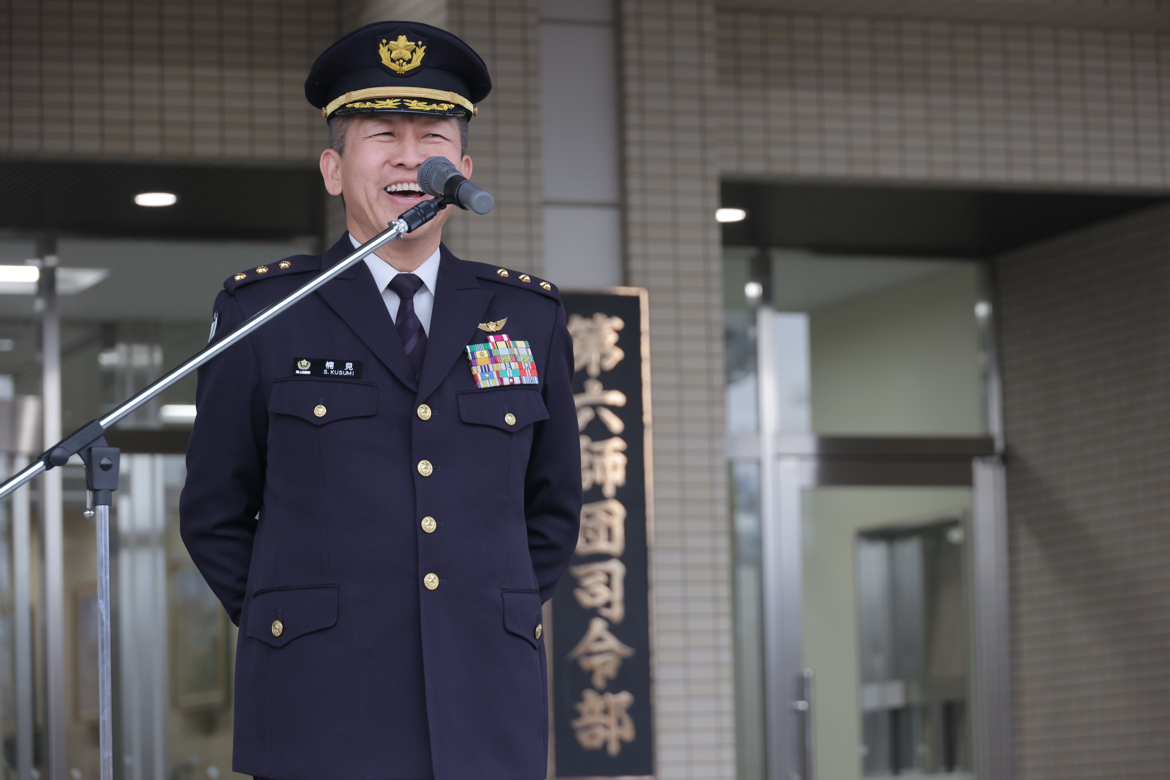 陸上自衛隊 第6師団 on X: 
