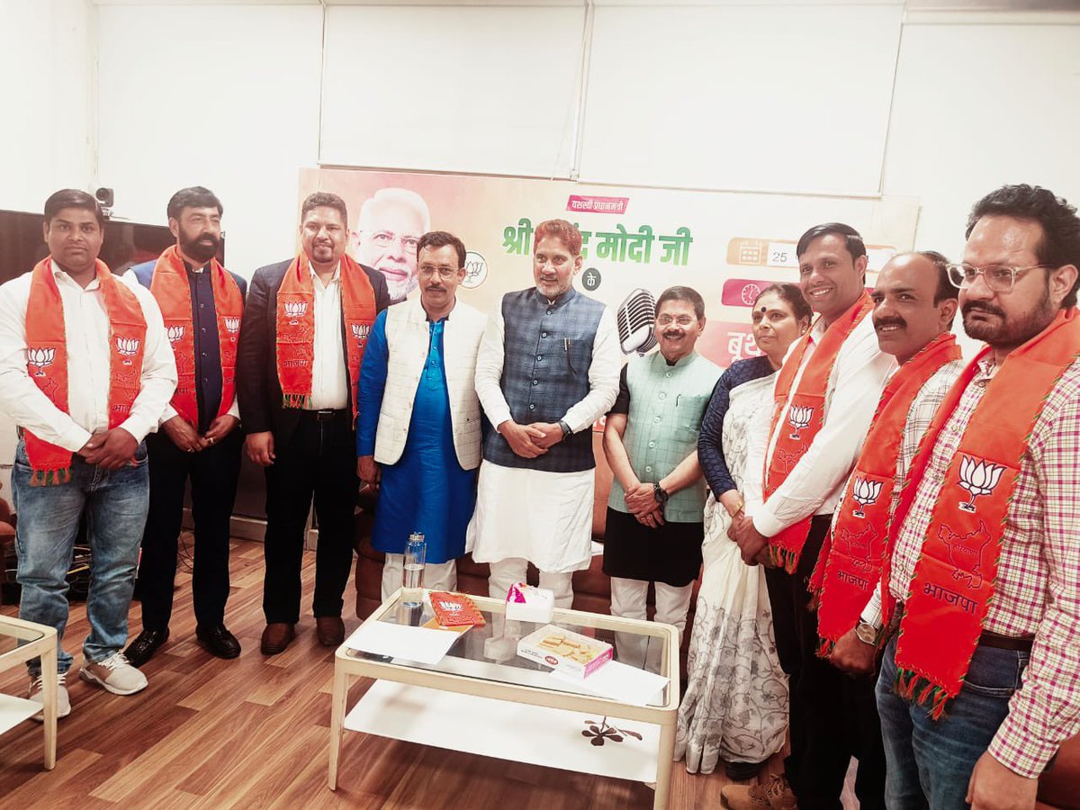 मुझे भारतीय जनता पार्टी हरियाणा परिवार में प्रदेश मीडिया पैनलिस्ट के पद पर एक वर्ष पूरा होने पर शीर्ष नेतृत्व के विश्वास ,आशीर्वाद और सहयोग के लिए हार्दिक आभार॥

डॉ पंकज बेनीवाल
<a href="/NayabSainiBJP/">Nayab Saini</a> <a href="/mlkhattar/">Manohar Lal</a> <a href="/SudhanshuTrived/">Dr. Sudhanshu Trivedi</a> <a href="/jawaharyadavbjp/">Jawahar Yadav</a> <a href="/iArvindSaini/">Arvind Saini</a> <a href="/praveenattrey/">praveen attrey INLD</a> <a href="/BJP4Haryana/">Haryana BJP</a>