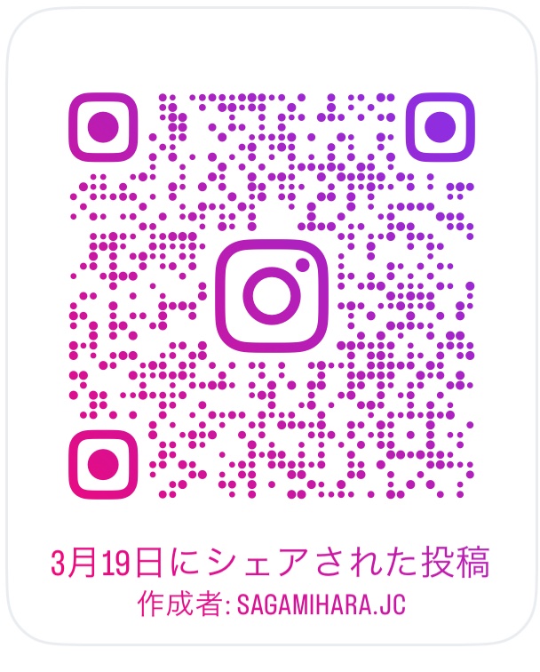 sagamihara_jc's tweet photo. 🌸🌸昭和49年（1974年）に
市制施行20周年を記念して、相模原青年会議所が中心となって始められました😆🥰✨現在も市民や市民団体とともに市民まつりの運営に携わっています✈️🚀🍀今年もどうぞよろしくおねがいします🌸🌸 https://t.co/AHdQj7lmm5
