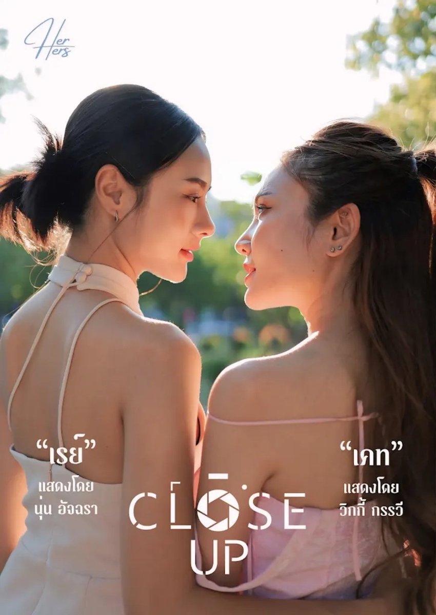 vitale_lucrezia's tweet photo. The first episode was a succession of emotions😍!!! Later even more..🤩 become a member of the channel so you can have many advantages ❤️❤️

NEW NUNEVICKY SERIES  
#ClouseUp @Vickywawaa27 @Atchxrx17 https://t.co/6RV5XQ2nAs
