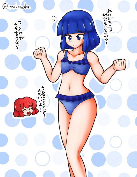 #お気に入りの絵は何度再掲しても良い 