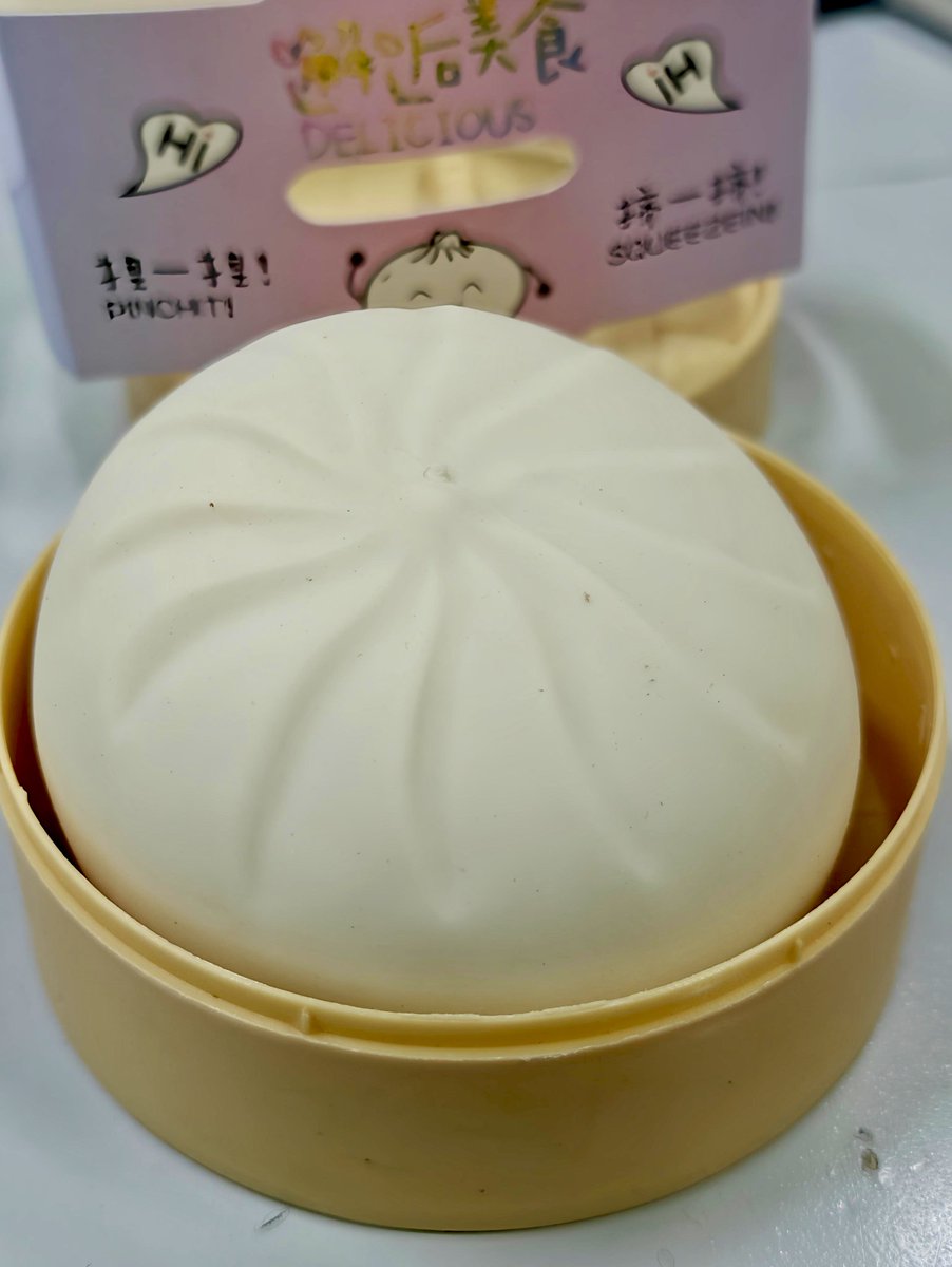 挤一挤，捏一捏，手感还不错。🤭
买给我老公，想念我的小笼包的时候，可以捏一捏它，解馋🤣🤣🤣

#美食 #解馋 #挤一挤 #捏一捏 https://t.co/MybnrxqKiu