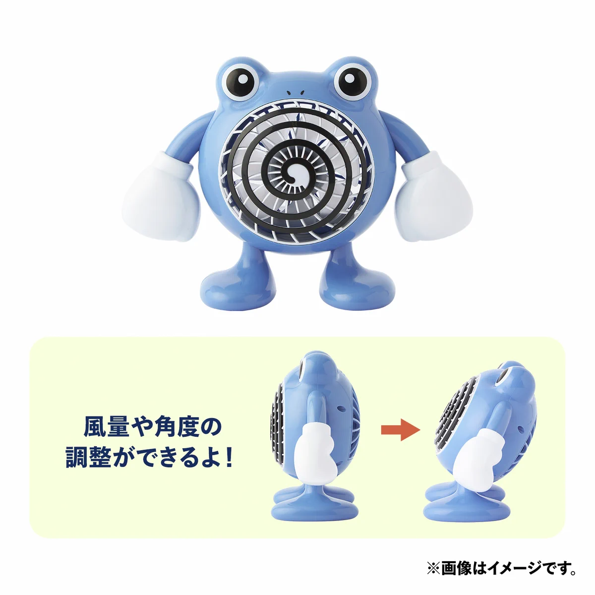 GmjIK-RbwAASn2k?format=webp&