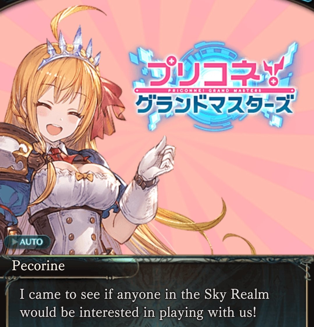 PeckishForever's tweet photo. First she came to #GBFRP to advertise a spin-off of her game. .
And now she is manhandling all the cute Djeetas ‼️
Who can stop her? Dun dun dun. https://t.co/vjJbCkbMqX