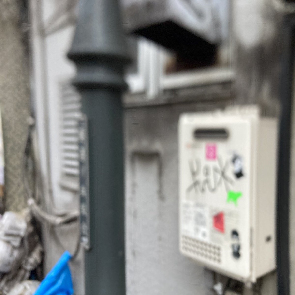 tar_lab's tweet image. ★★★★★★）a_lost_lamb under the submarine：）（seki #TAR #TARCOM #TARLAB #TokyoAirRunners #TARCOMMUNICATIONS #TARLABORATORY