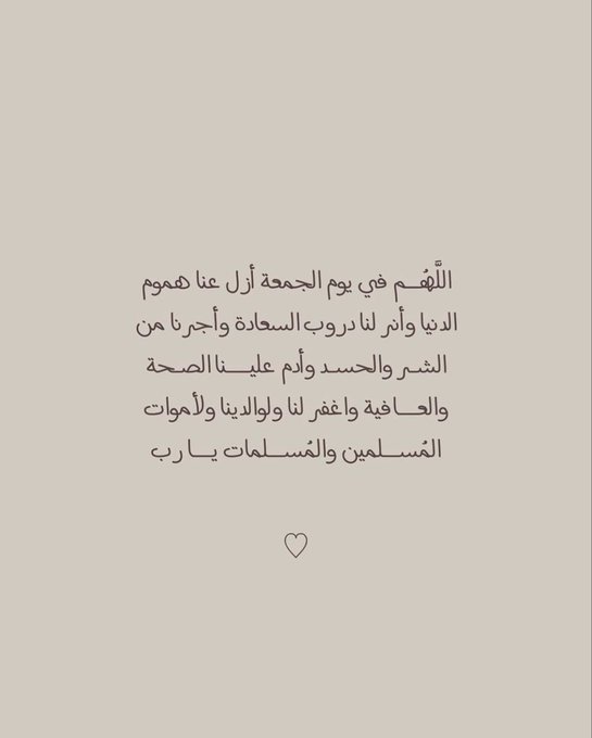 الصورة