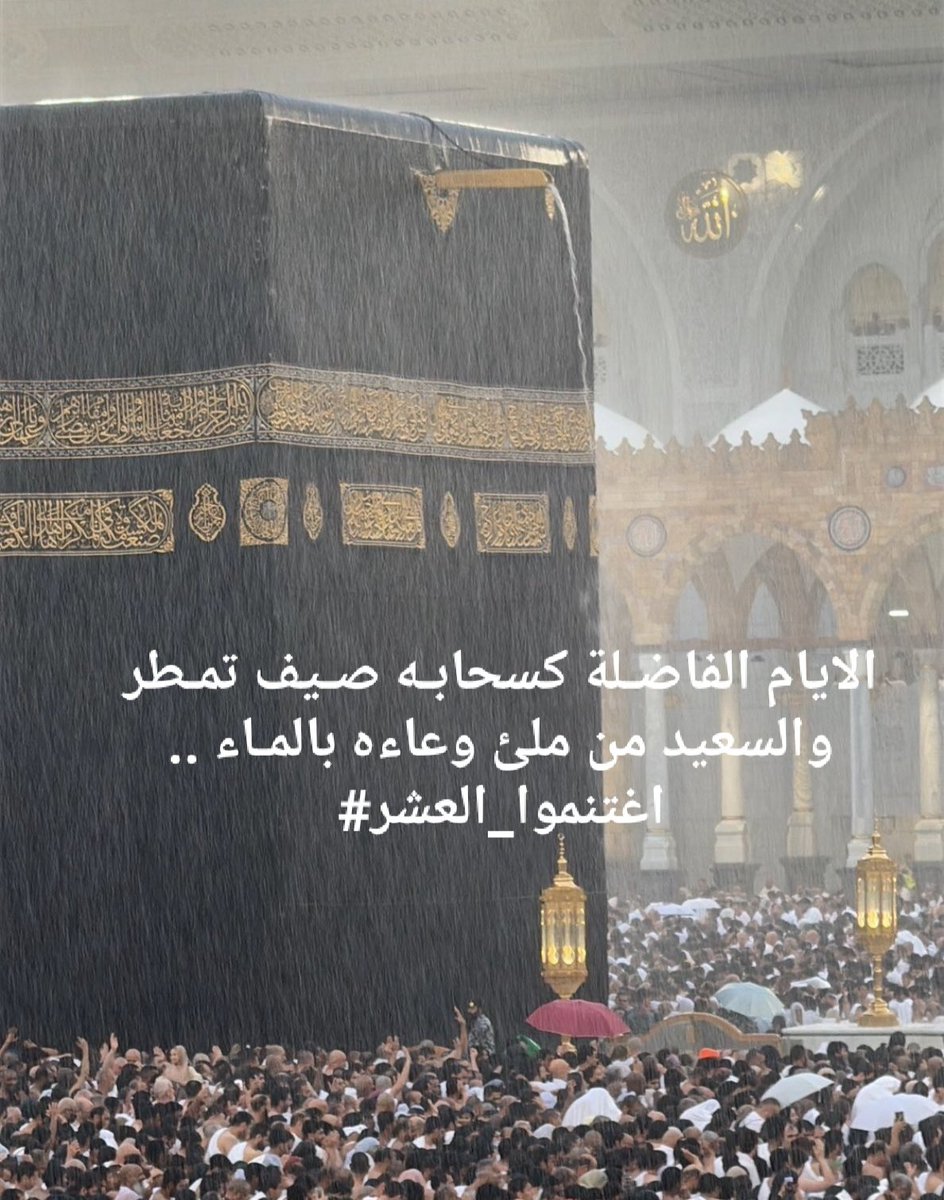 د.حاليه الشهري (@drhalia) on Twitter photo 