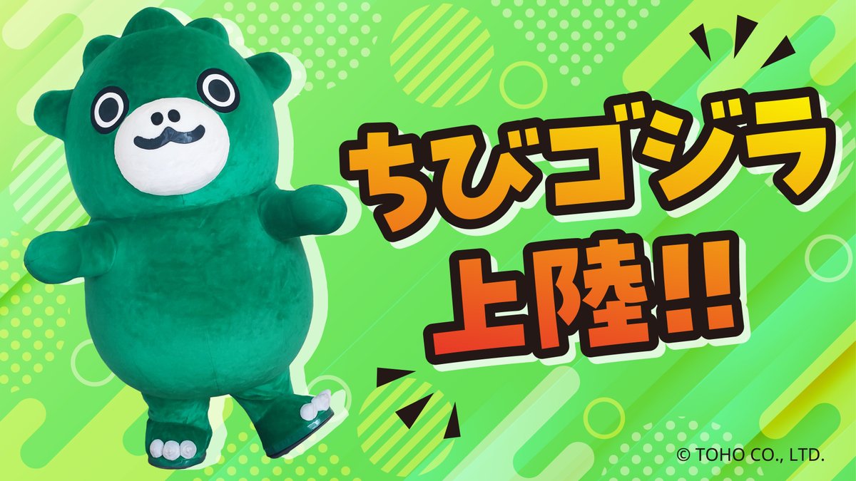 📢グリーティングのお知らせ📢 #AnimeJapan 2025では、2日間にわたって