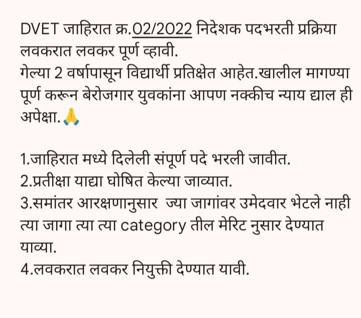 Akshyaa tweet media