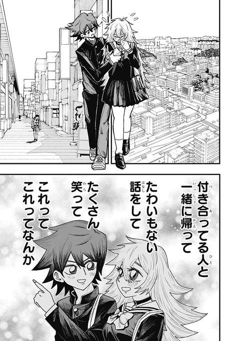 (6/11) 