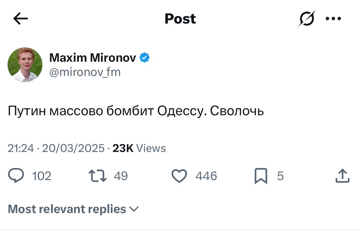 Вестник бури / Буревестник tweet media