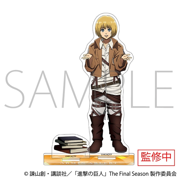 shingeki_check's tweet photo. アニメイトオンラインで予約開始！

進撃の巨人 アクリルスタンド

https://t.co/zPG91Ux2Vi https://t.co/6zNrFymF0s
