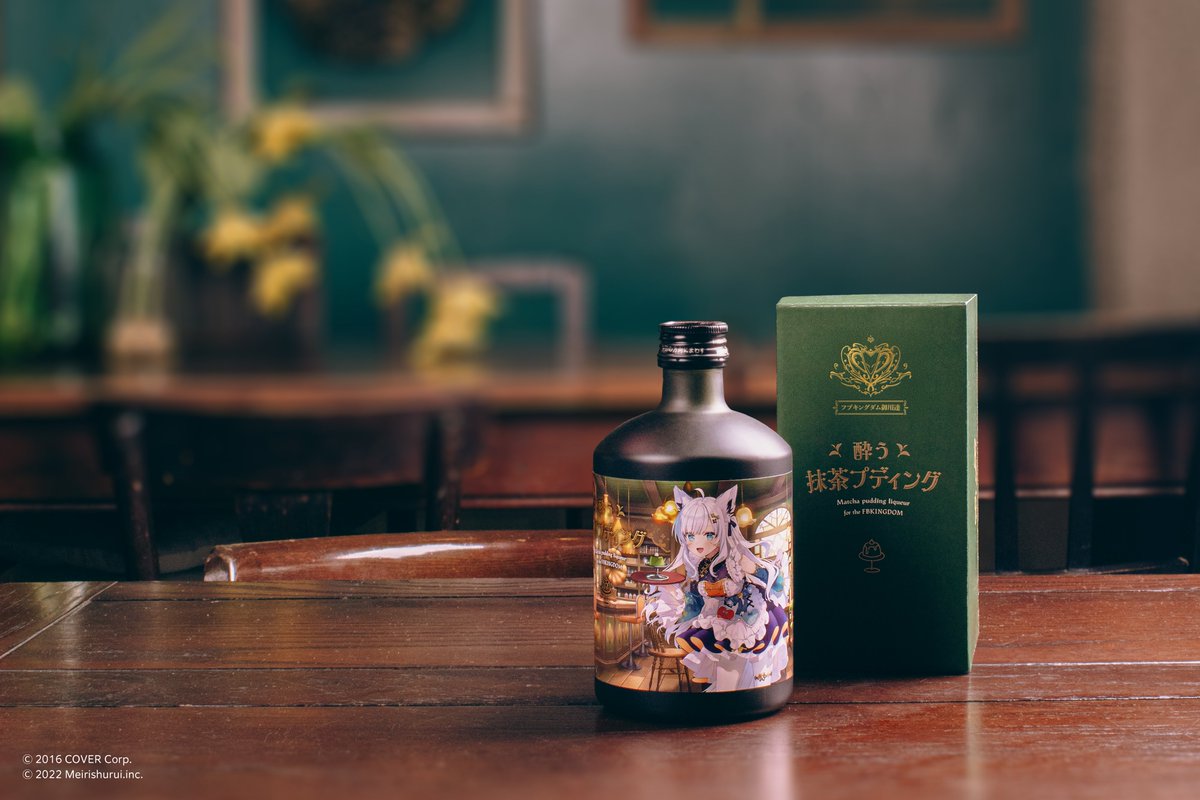 GmjLGotaEAAdwaR.jpg?format=jpg