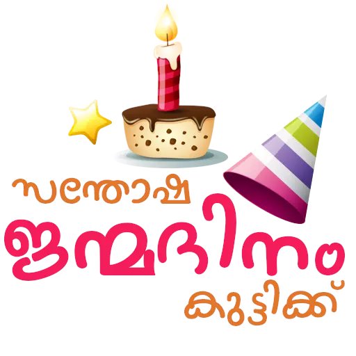Ravindran Raju tweet media