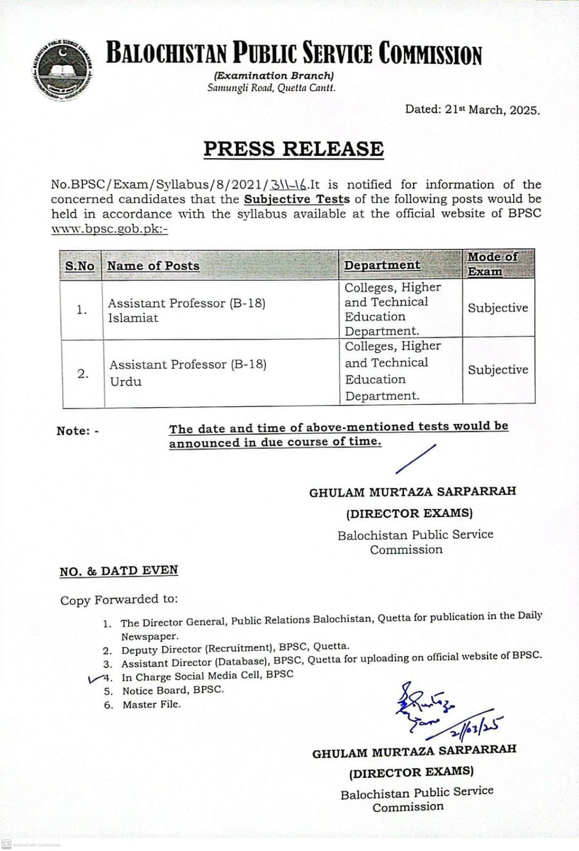 BPSC OFFICIAL (@OfficialBpsc) / Posts / X