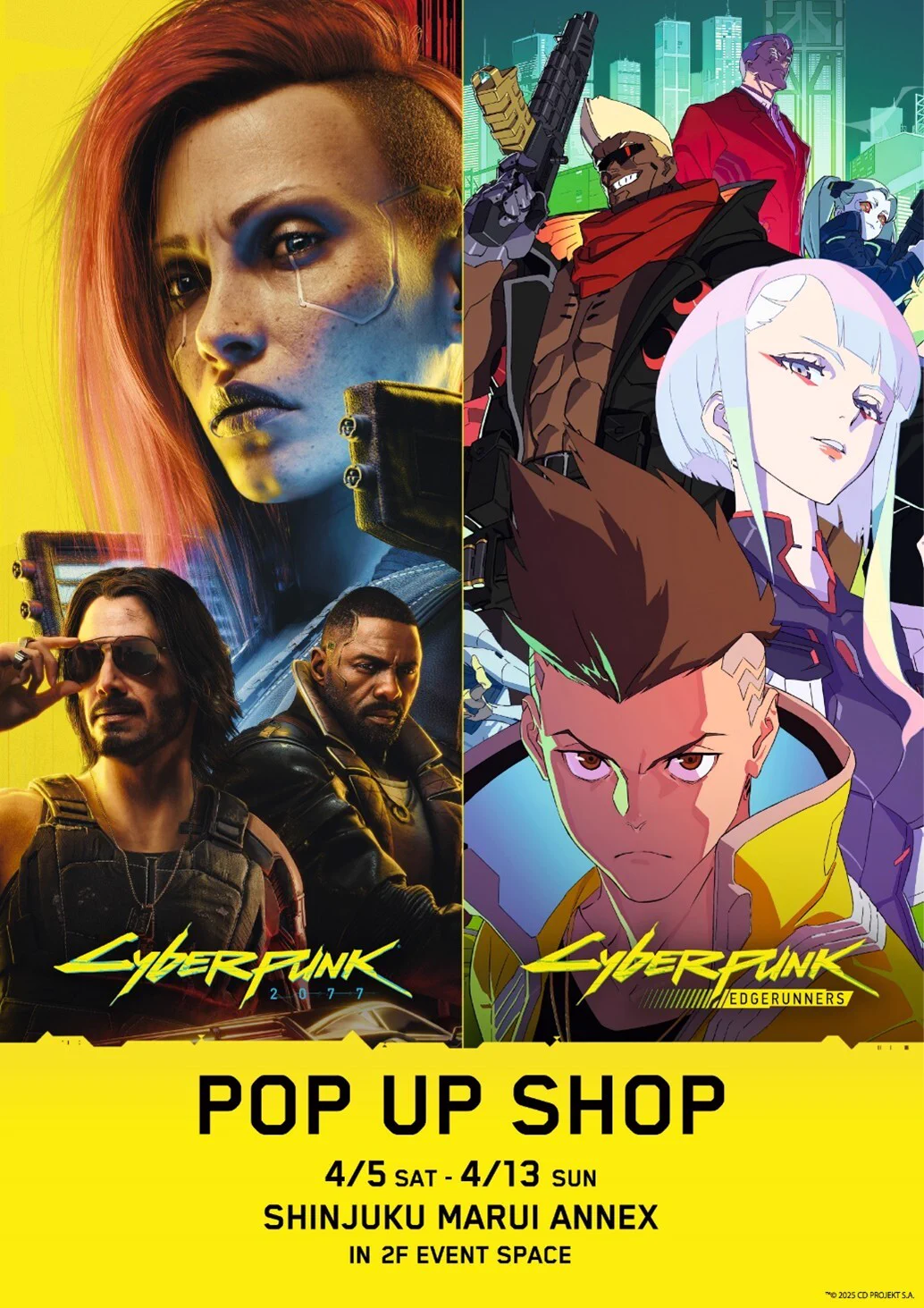 マルイノアニメ on X: 