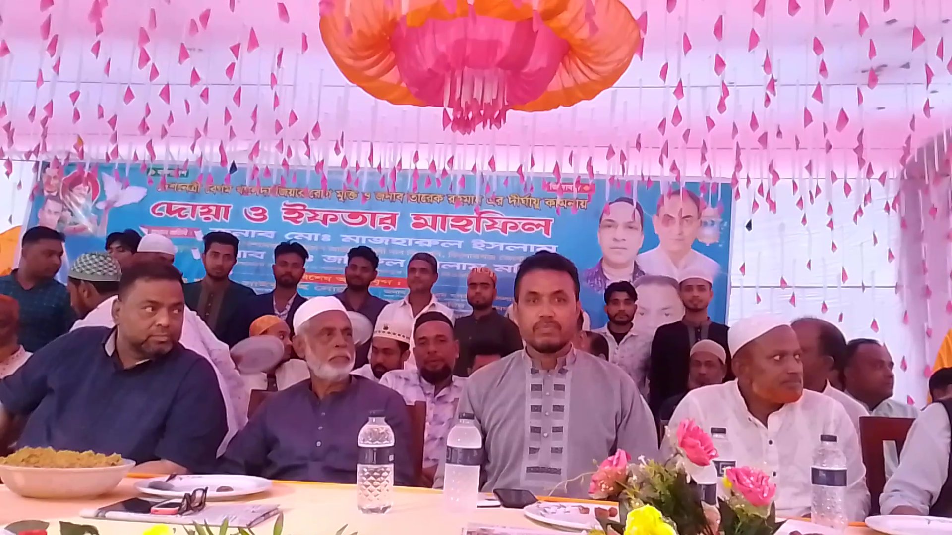 হোসেনপুরে গোবিন্দপুর ইউনিয়ন বিএনপির দোয়া ও ইফতার মাহফিল অনুষ্ঠিত