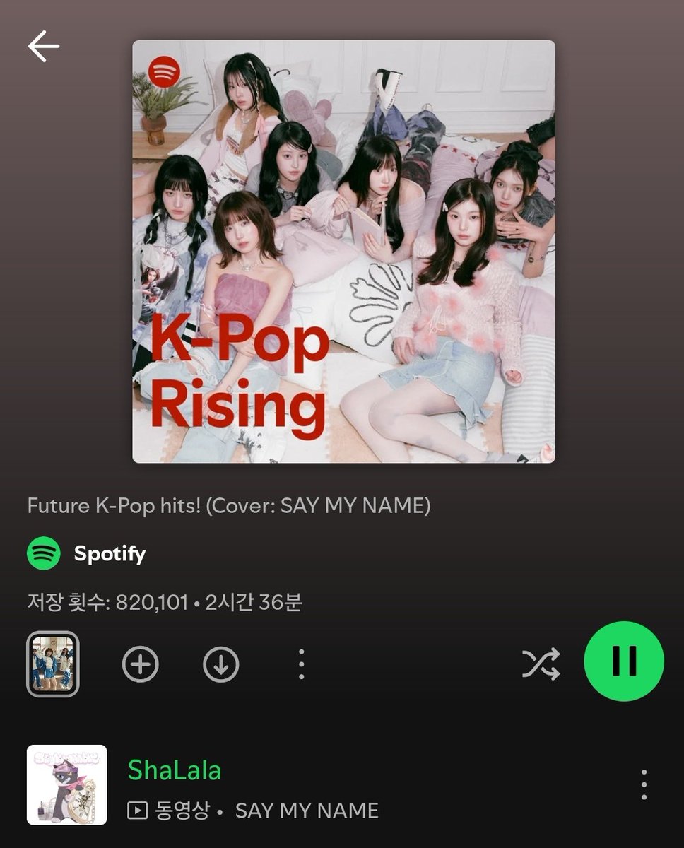 jjyou_86's tweet photo. Spotify K-Pop Rising 플레이리스트 
커버 세마넴이다🤍😍
#SAYMYNAME #세이마이네임 #SMN 
@sa2m2nam3 https://t.co/TRAALjum3V