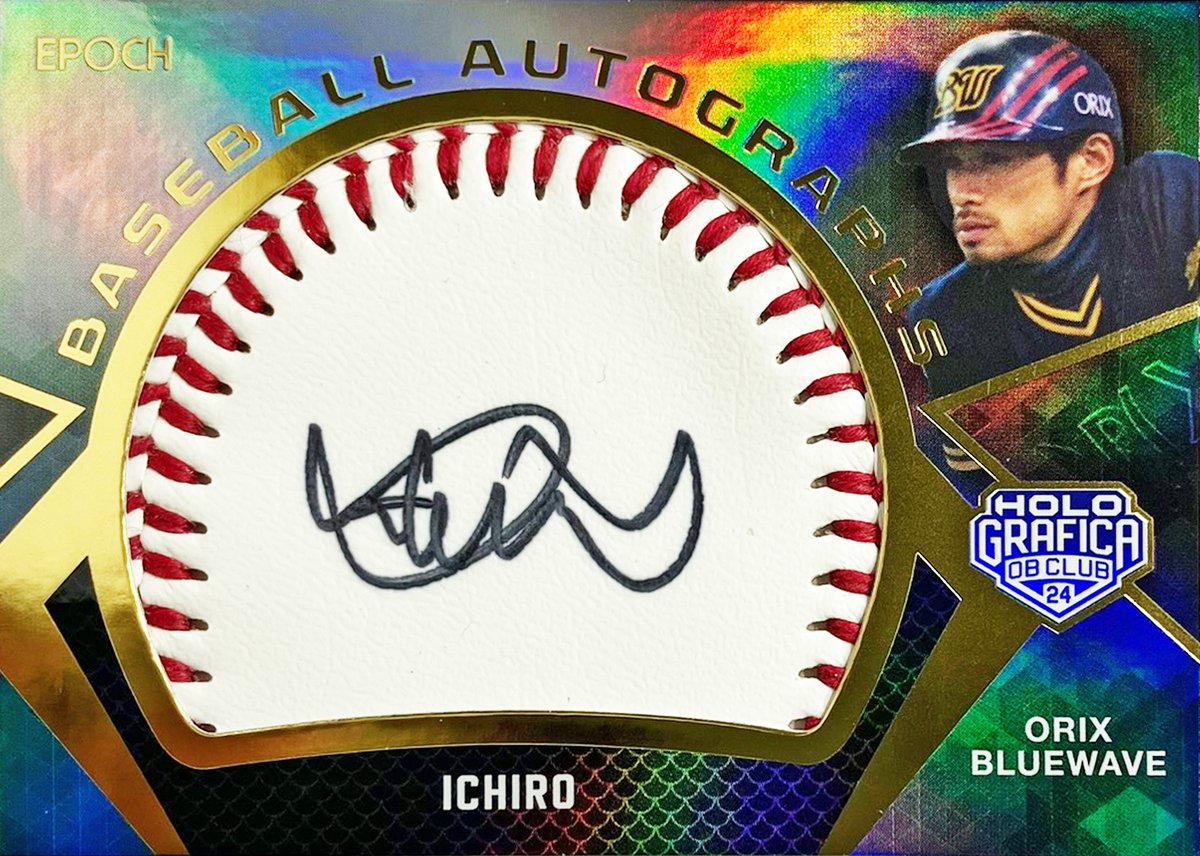 ⚾『EPOCH 日本プロ野球OBクラブ オフィシャルカード ホログラフィカ