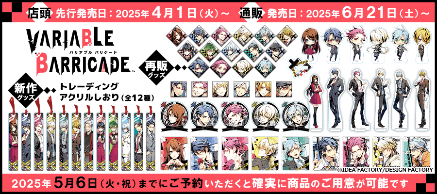 ステラワース tweet media