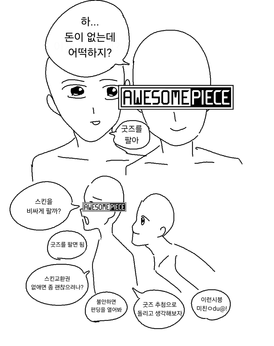 Kun_ne1201's tweet photo. https://t.co/nZvF9sgxfP