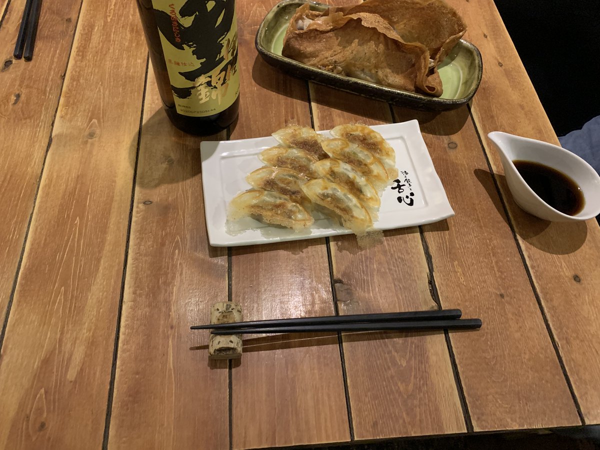 o_isanishiki's tweet image. /／
#田中健二の今宵もくろいさ！📻
\＼

吉本興業の #田中健二 さんが #黒伊佐錦 に合う福岡絶品料理をご紹介！

第12回目は福岡市中央区の｢#酒と餃子と舌心 様」

絶品餃子をつまみに前割り黒伊佐を呑む手がとまりません！

放送は本日3/21 20時～です