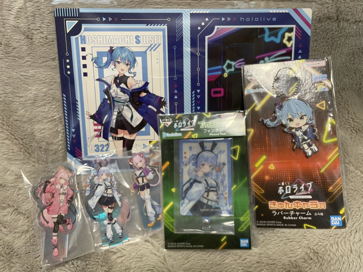 6回ひいてきた〜！！
狙いのアクスタおかゆん出てはっぴー🫶🏻