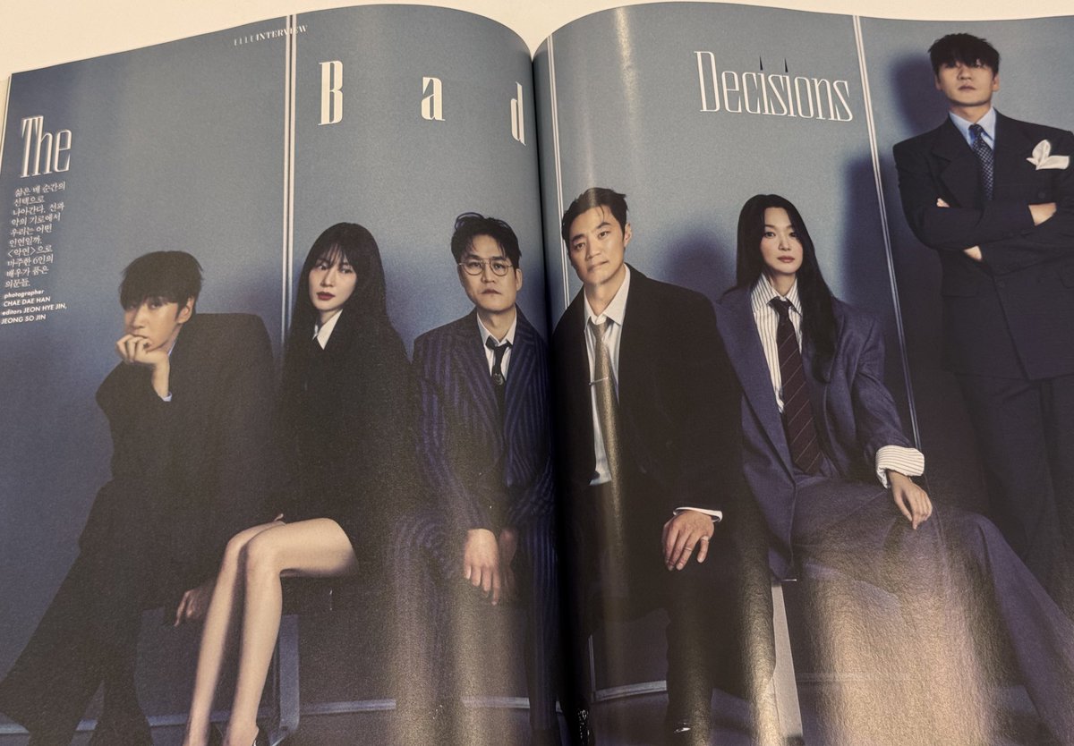 넷플 드라마 악연팀!!
이광수 신민아 김성균 이희준 공승연 박해수 배우님~~
