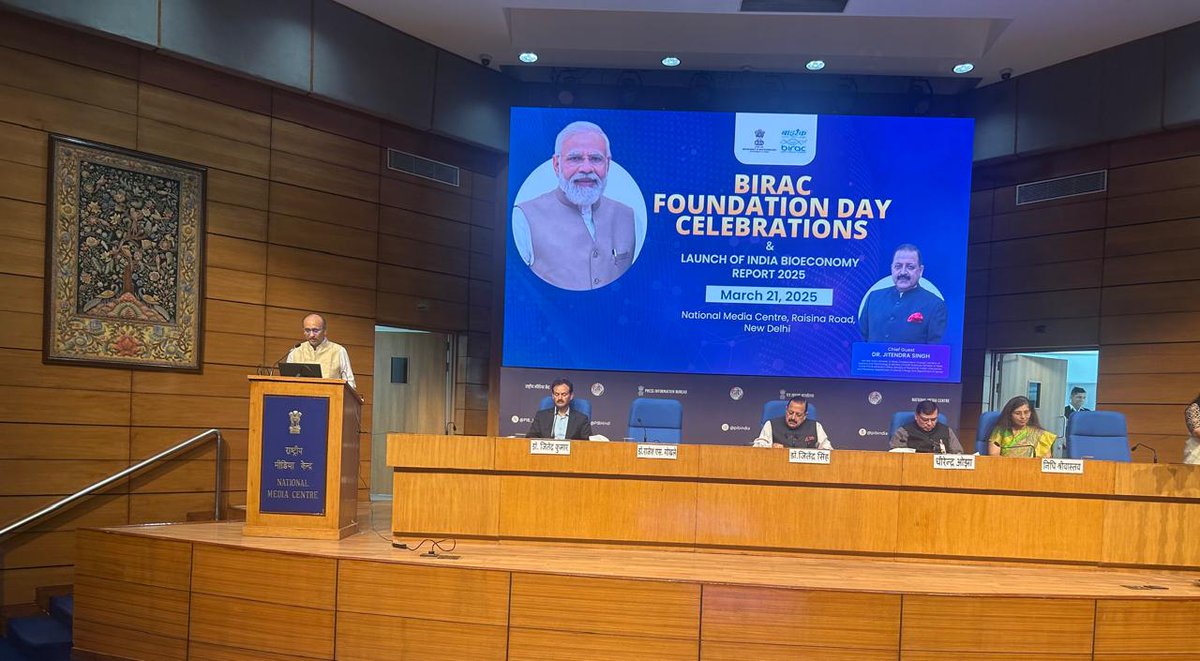 DBTIndia's tweet photo. A significant moment as the Hon’ble Minister of Science and Technology, Dr. Jitendra Singh, formally launches two key initiatives: the India BioEconomy Report 2025 and BioSAARTHI. 

The India BioEconomy Report 2025 offers an in-depth analysis of India’s bioeconomy, providing strategic insights to foster growth and development in this crucial sector. Additionally, BioSAARTHI will serve as a vital platform to support biotech startups, enhancing their capacity to thrive in both domestic and international markets.

This launch marks the beginning of a new chapter in India’s bioeconomy, underscoring the nation’s commitment to innovation and sustainable development.

#IndiaBioEconomyReport #BioSAARTHI #BiotechInnovation #BIRAC #MakeInIndia #GlobalBiotechLeadership

@DrJitendraSingh 
@rajesh_gokhale 
@BricDbt7510
@BIRAC_2012