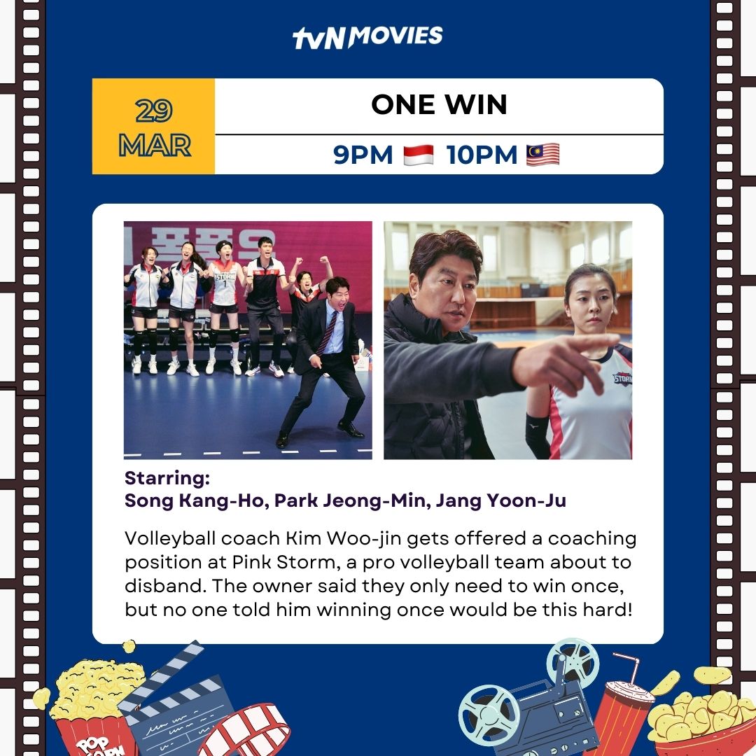 tvN_Movies's tweet image. 🤩 Weekly Must-Watch 🎬
9PM 🇮🇩 10PM 🇲🇾

24 March #ConfidentialAssignment2
#HyunBin #YooHaiJin #ImYoonAh #DanielHenney

29 March #OneWin
#SongKangHo #ParkJeongMin

30 March #MissingYou
#ShimEunKyung #YoonJeMoon #KimSungOh

#공조2인터내셔날 #현빈 #1승 #송강호 #널기다리며 #심은경