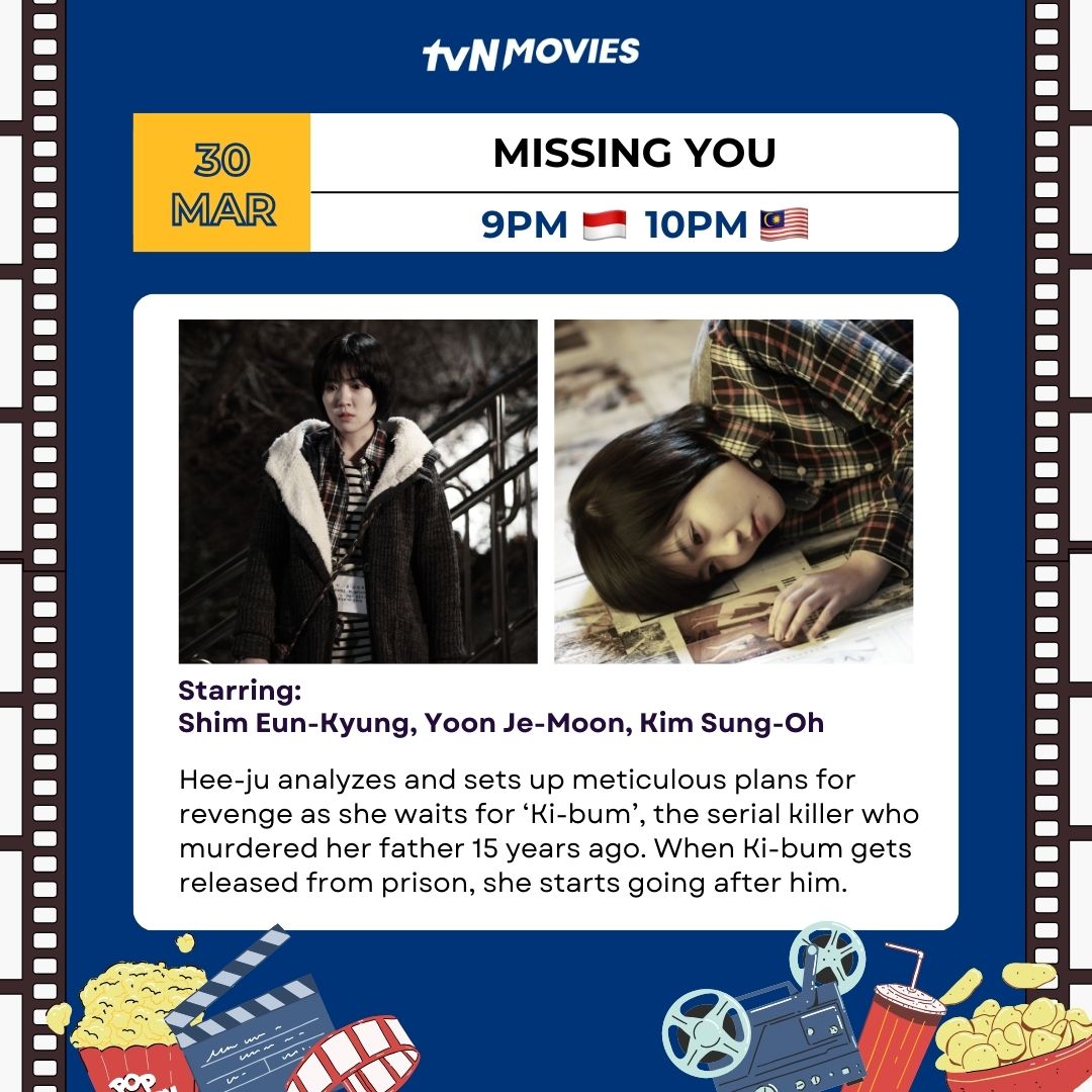 tvN_Movies's tweet image. 🤩 Weekly Must-Watch 🎬
9PM 🇮🇩 10PM 🇲🇾

24 March #ConfidentialAssignment2
#HyunBin #YooHaiJin #ImYoonAh #DanielHenney

29 March #OneWin
#SongKangHo #ParkJeongMin

30 March #MissingYou
#ShimEunKyung #YoonJeMoon #KimSungOh

#공조2인터내셔날 #현빈 #1승 #송강호 #널기다리며 #심은경