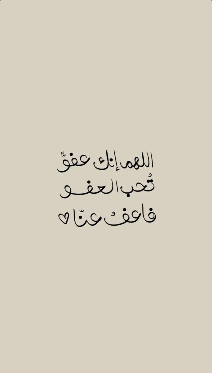 صدقة جارية لـ عبدالعزيز الشريف tweet media