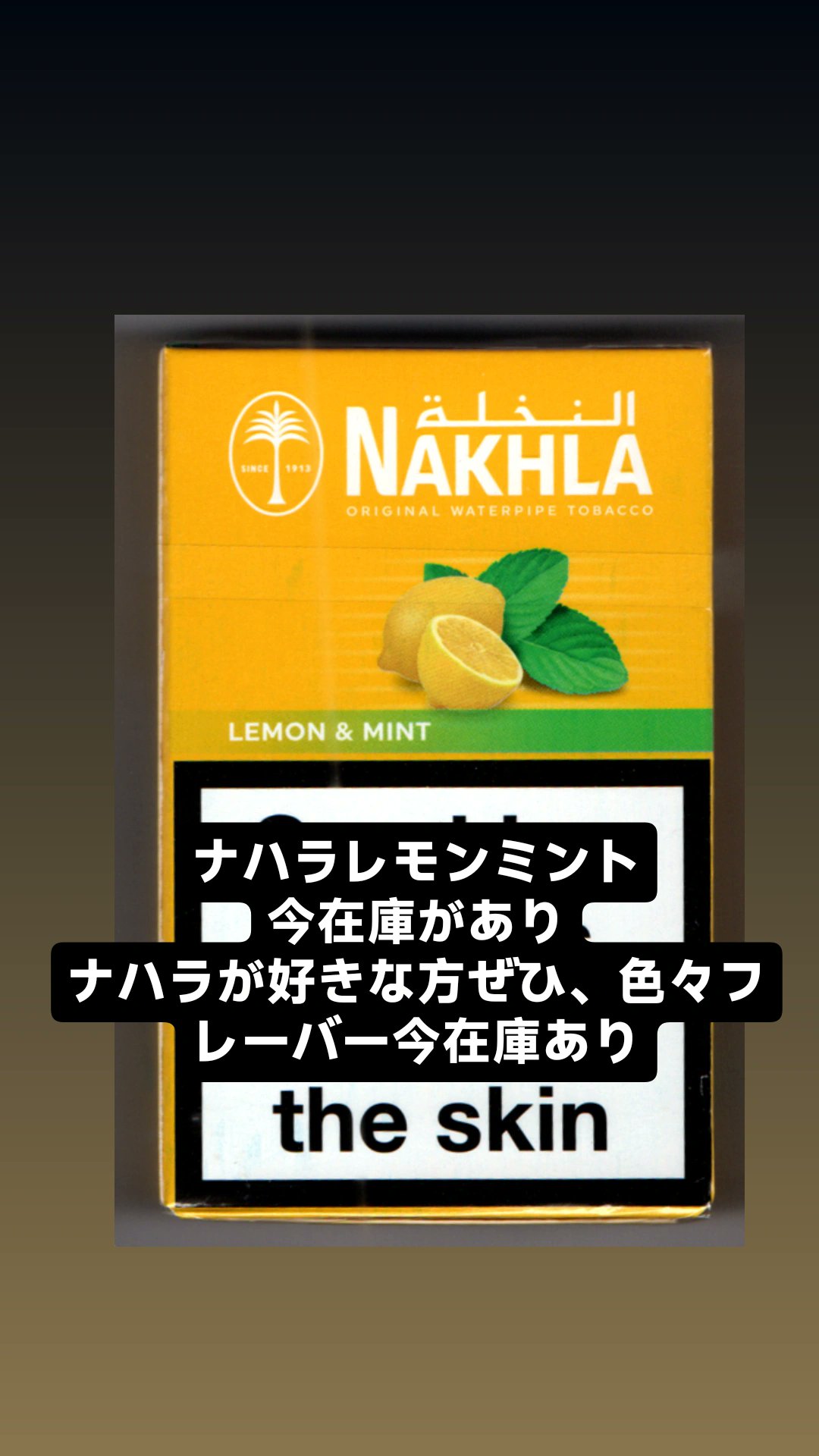 水タバコランド (@mizutabako) / X