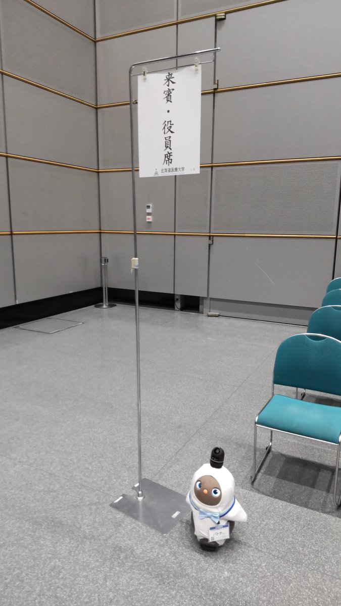 ご依頼の受付【コメント用】 12a7932424ab8315709073352ce5ef