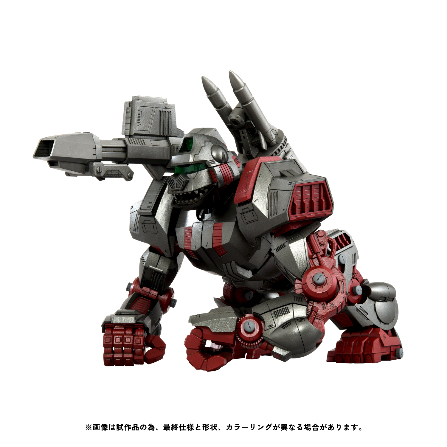 ゾイド【公式】 on X: 