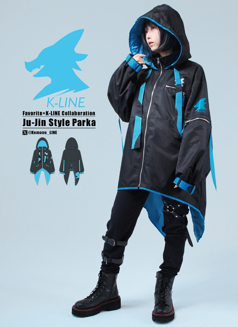 Favorite 公式 (@favorite_onepi) on Twitter photo K-LINE(<a href="/Kemono_LINE/">K-LINE🩵デザフェスM-192(土のみ)</a>)さんコラボ
Ju-Jin Style Parka
獣人専用パーカー
↓商品詳細はこちら
favorite-one.co.jp/view/item/0000…
#イラストがお気に入りの一着に #Favoriteコラボ K-LINE(<a href="/Kemono_LINE/">K-LINE🩵デザフェスM-192(土のみ)</a>)さんコラボ
Ju-Jin Style Parka
獣人専用パーカー
↓商品詳細はこちら
favorite-one.co.jp/view/item/0000…
#イラストがお気に入りの一着に #Favoriteコラボ