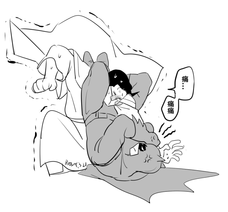 brantloveart's tweet photo. #superbat
真的蠻喜歡這次的官方趴囉的☺️ https://t.co/6CgHRuHRHs
