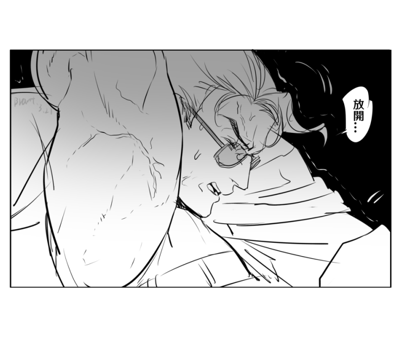 brantloveart's tweet photo. #superbat
真的蠻喜歡這次的官方趴囉的☺️ https://t.co/6CgHRuHRHs
