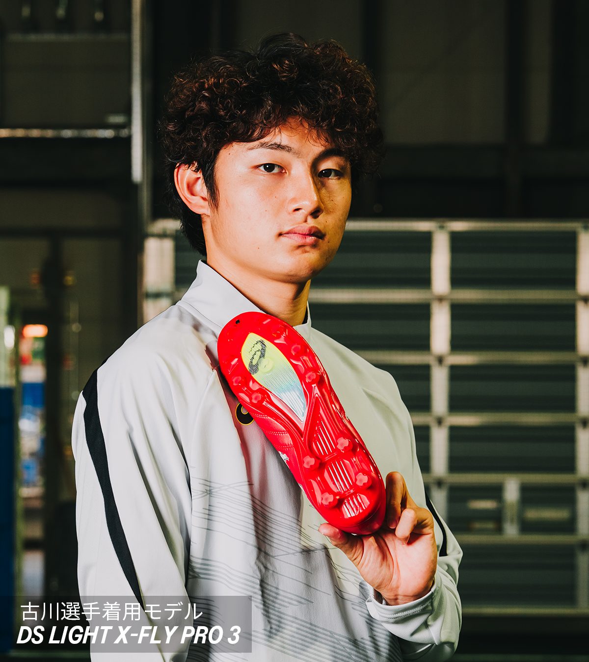 古川陽介/Yosuke Furukawa (@yosuke_furu10) / X