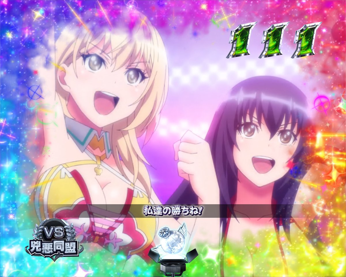 ヴィクトリースパーク　世界で一番強くなりたい　サイン　萩原さくら Amazon.com: 世界でいちばん強くなりたい. 付き 萩原さくら : Todo lo