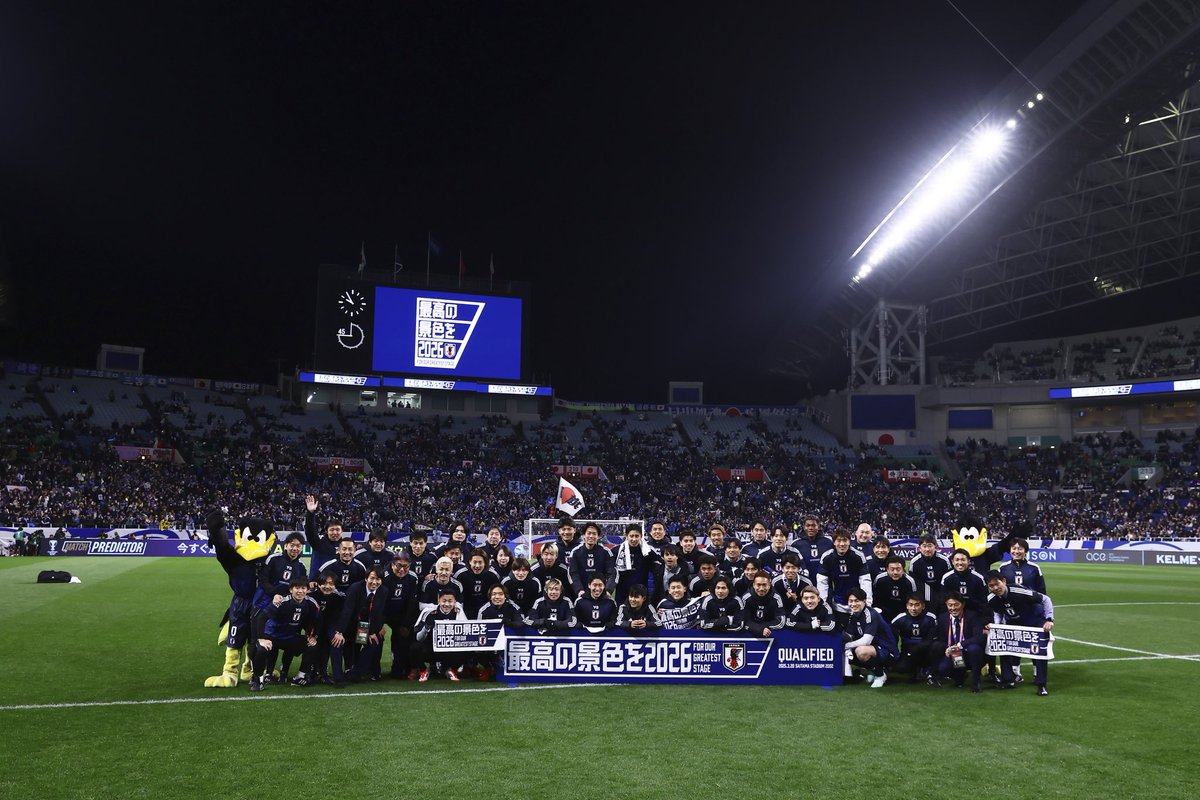W杯出場権獲得🙌
応援ありがとうございました‼️
ここからまた新たなスタート💪🔥

Qualified for the World Cup 2026✅

#サッカー日本代表 #サムライブルー