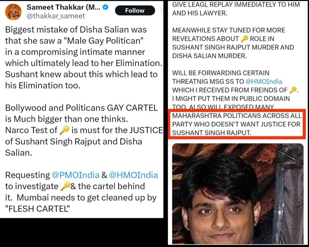 Sandeep Singh has been quizzed by CBI, but there were a lot of inconsistencies in his statements (we all know🐍forgets his lies), so CBI was to call him again!! Y has no inquiry been done with Sandeep? No Polygraph Test for this LIAR ? Nexus Colluded Against SSR <a href="/CBIHeadquarters/">Central Bureau of Investigation (India)</a>