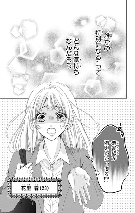 (2/11) 