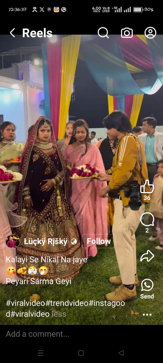 राष्ट्र प्रथम 🕉️🇮🇳🚩 tweet media