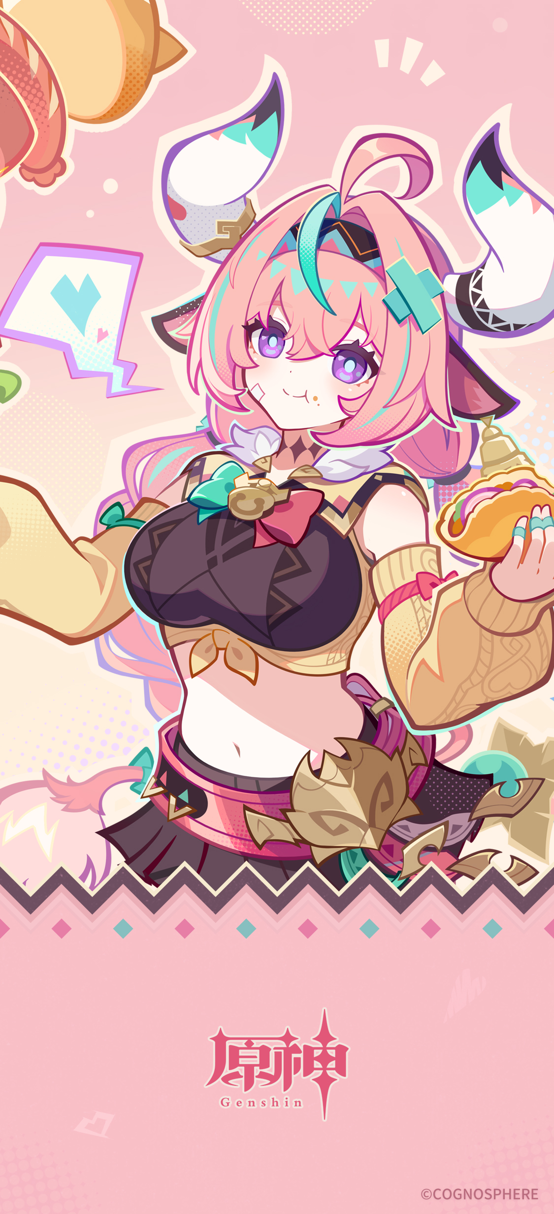 イラスト原画　「ウクライナの娘」III ウクライナの子どもたちの絵画展2024 | 日本チェルノブイリ連帯基金