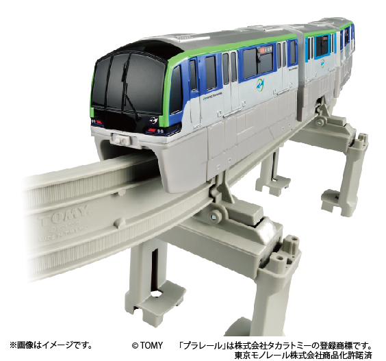 プラレール博 in TOKYO on X: プラレール博 in TOKYO on X: