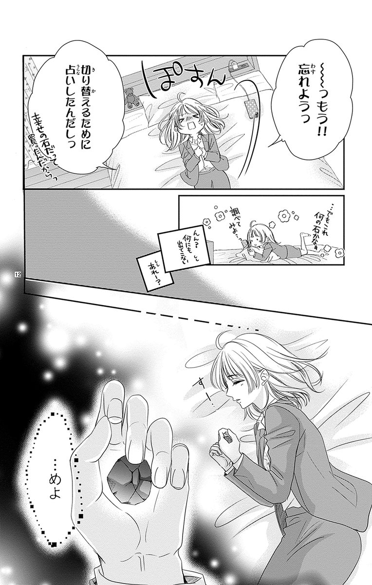 (4/11) 